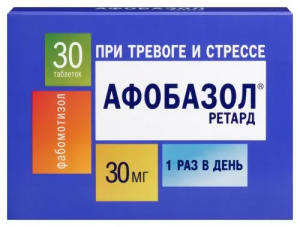 Купить: Афобазол Ретард 30 мг 30 шт таблетки пролонгированного высвобождения покрытые пленочной оболочкой