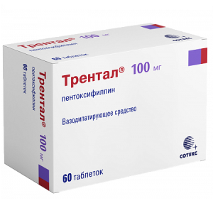 Купить: Трентал 100 мг 60 шт таблетки кишечнорастворимые покрытые пленочной оболочкой