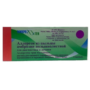 Купить: Аллерген из пыльцы амброзии полыннолистной для диагностики и лечения 10000 PNU/мл 5 мл 1 шт раствор для накожного скарификационного нанесения внутрикожного и подкожного введения