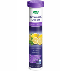 Купить: Витамин С Эвалар 1200 мг 20 шт таблетки шипучие