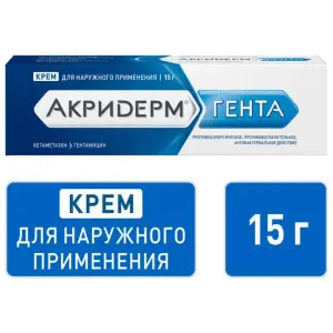 Купить Акридерм Гента 15 г крем для наружного применения