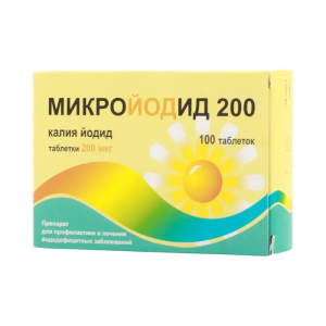 Купить: Микройодид 200 мкг 100 шт таблетки