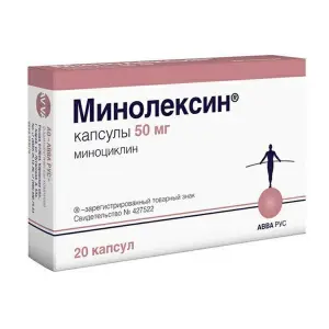 Купить Минолексин 50 мг 20 шт капсулы