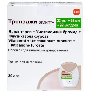 Купить Треледжи Эллипта 22 мкг + 55 мкг + 92 мкг/доза 30 ДОЗ порошок для ингаляций дозированный