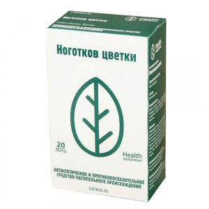 Купить: Ноготки цветки 1,5 г 20 шт фильтр-пакеты