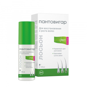 Купить: Пантовигар 100 мл лосьон для восстановления и роста волос для женщин