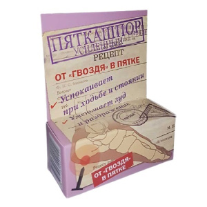 Купить: ПяткаШпор Усиленный 15 г крем-гель для стоп