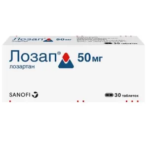 Купить Лозап 50 мг 30 шт таблетки покрытые пленочной оболочкой