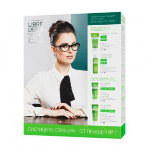 Купить: Librederm Seracin набор