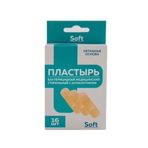 Купить: Soft 16 шт пластырь стерильный медицинский бактерицидный с антисептиком на нетканой основе телесный