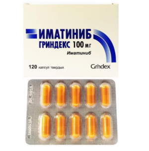 Купить: Иматиниб Гриндекс 100 мг 120 шт капсулы