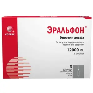 Купить Эральфон 40000 МЕ 0,3 мл (12000 МЕ) 3 шт раствор для внутривенного и подкожного введения шприцы с устройством защиты иглы