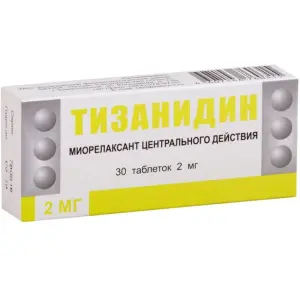 Купить Тизанидин 2 мг 30 шт таблетки