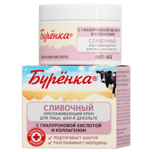 Купить: Лошадиная сила Буренка 100 мл крем сливочный омолаживающий для лица шеи и декольте