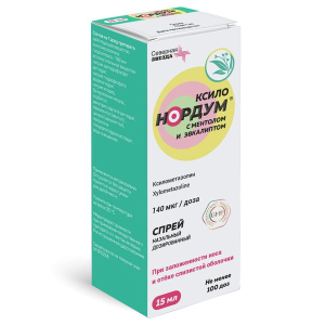 Купить: Ксило нордум 140 мкг / доза 15 мл спрей назальный дозированный с ментолом и эвкалиптом