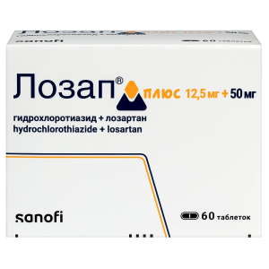 Купить: Лозап Плюс 12.5 мг + 50 мг 60 шт таблетки покрытые пленочной оболочкой
