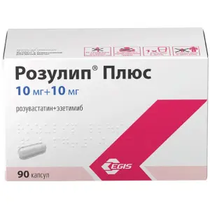 Купить Розулип плюс 10 мг + 10 мг 90 шт капсулы