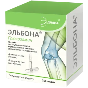Купить Эльбона 200 мг/2 мл 6 шт раствор для внутримышечного введения + растворитель