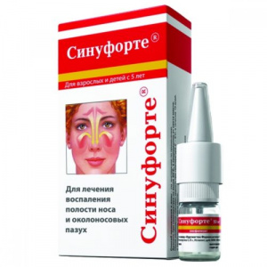Купить: Синуфорте 50 мкг лиофилизат для приготовления раствора для интраназального введения + вода для инъекций