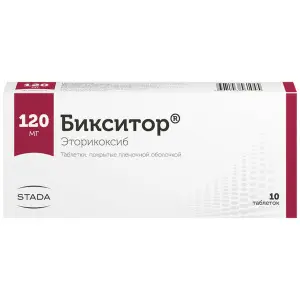 Купить Бикситор 120 мг 10 шт таблетки покрытые пленочной оболочкой