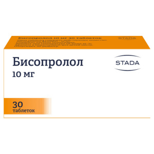 Купить: Бисопролол 10 мг 30 шт таблетки покрытые пленочной оболочкой