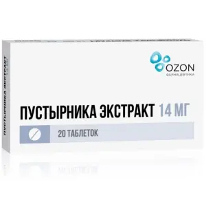 Купить Пустырник Экстракт 14 мг 20 шт таблетки