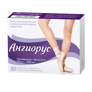 Купить: Ангиорус 450 мг + 50 мг 60 шт таблетки покрытые пленочной оболочкой