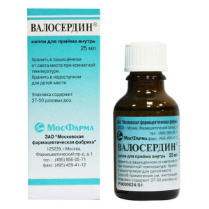 Купить: Валосердин 25 мл капли