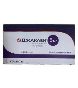 Купить: Джакави 5 мг 56 шт таблетки