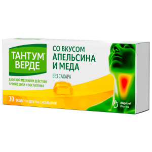 Купить: Тантум Верде 20 шт таблетки для рассасывания мед и апельсин