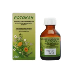 Купить Ротокан 25 мл экстракт для внутреннего и местного применения жидкий флакон