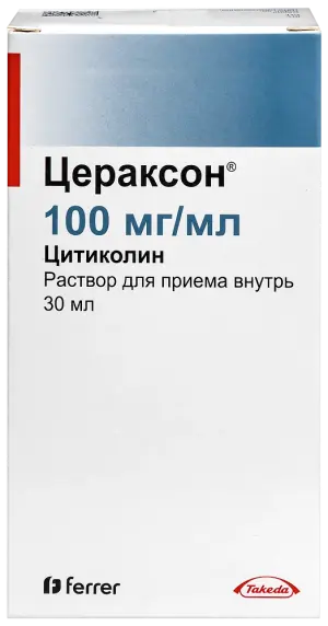 Купить Цераксон 100 мг/мл 30 мл раствор для приема внутрь + шприц дозатор