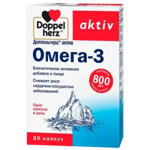 Купить Доппельгерц Актив Омега-3 30 шт капсулы