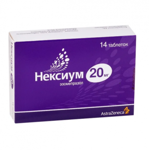 Купить: Нексиум 20 мг 14 шт таблетки