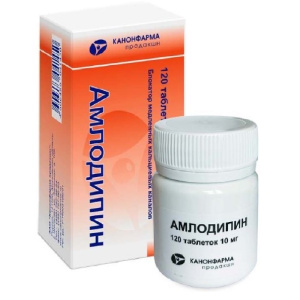 Купить: Амлодипин 10 мг 120 шт таблетки