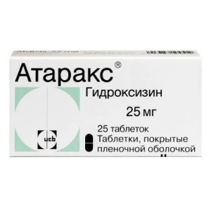 Купить: Атаракс 25 мг 25 шт таблетки покрытые пленочной оболочкой
