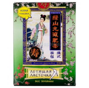 Купить: Фиточай Летящая ласточка 3,2 г 20 шт фруктовый земляника фильтр-пакеты