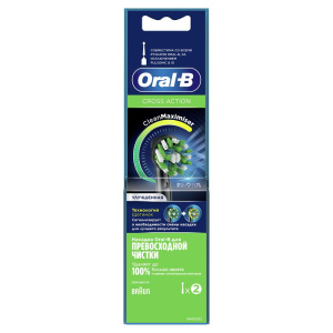 Купить: Oral-B CrossAction Black 2 шт насадка для зубной щетки электрической