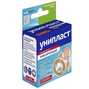 Купить: Унипласт пластырь 1 шт 7,2 см × 2,5 см бактерицидный влагостойкий