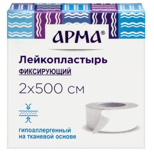 Купить: Арма 2 см х 500 см пластырь фиксирующий белый