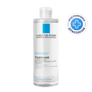 Купить La Roche-Posay Toleriane 400 мл вода мицеллярная  для чувствительной кожи глаз и лица для очищения и снятия макияжа