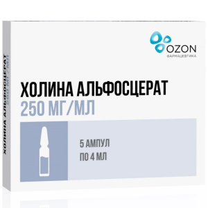 Купить: Холина Альфосцерат 25%  4 мл 5 шт раствор для внутривенного и внутримышечного введения