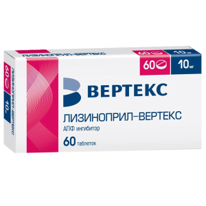 Купить: Лизиноприл Вертекс 10 мг 60 шт таблетки