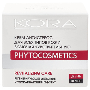 Купить: Kora 50 мл крем-антистресс для всех типов кожи