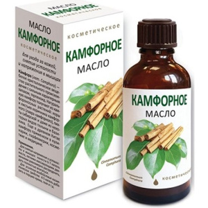 Купить: МедикоМед 50 мл масло камфорное косметическое