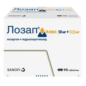 Купить Лозап Плюс 12.5 мг + 50 мг 90 шт таблетки покрытые пленочной оболочкой