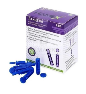 Купить: Hamex 50 шт ланцеты для забора крови одноразовые