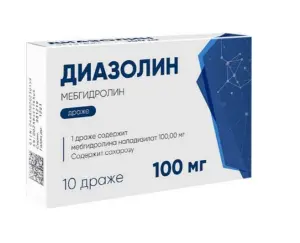 Купить Диазолин 100 мг 10 шт драже  