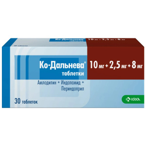 Купить: Ко-Дальнева 10 мг + 2,5 мг + 8 мг 30 шт таблетки