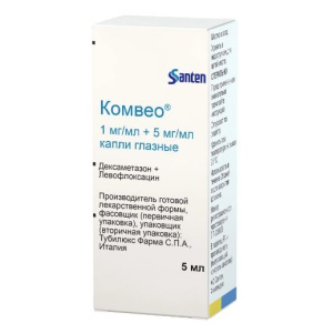 Купить: Комвео 5 мл 1 шт капли глазные